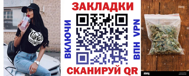 Купить закладку КОКАИН  А ПВП  АМФ  Мефедрон  Ленинградская