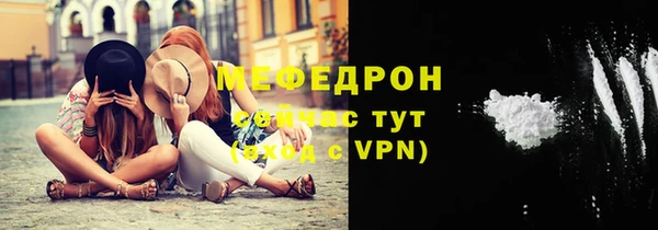 дмт Сафоново