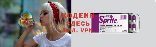 дмт Сафоново