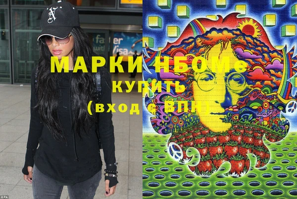 стафф Сатка