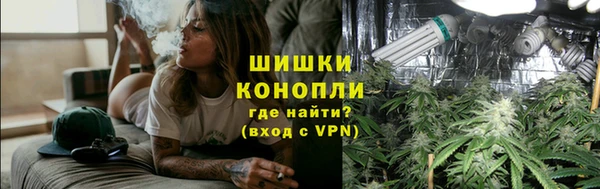 дмт Сафоново