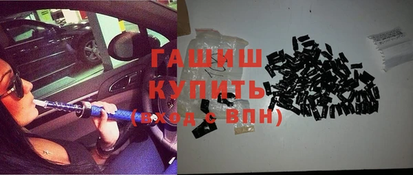 дмт Сафоново