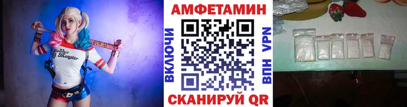 Купить Ленинградская МЕТАМФЕТАМИН винт