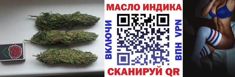 Дистиллят ТГК гашишное масло  Купить закладки  Ленинградская 