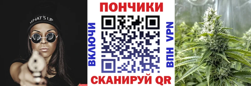 Купить  Ленинградская  Каннабис MAZAR 